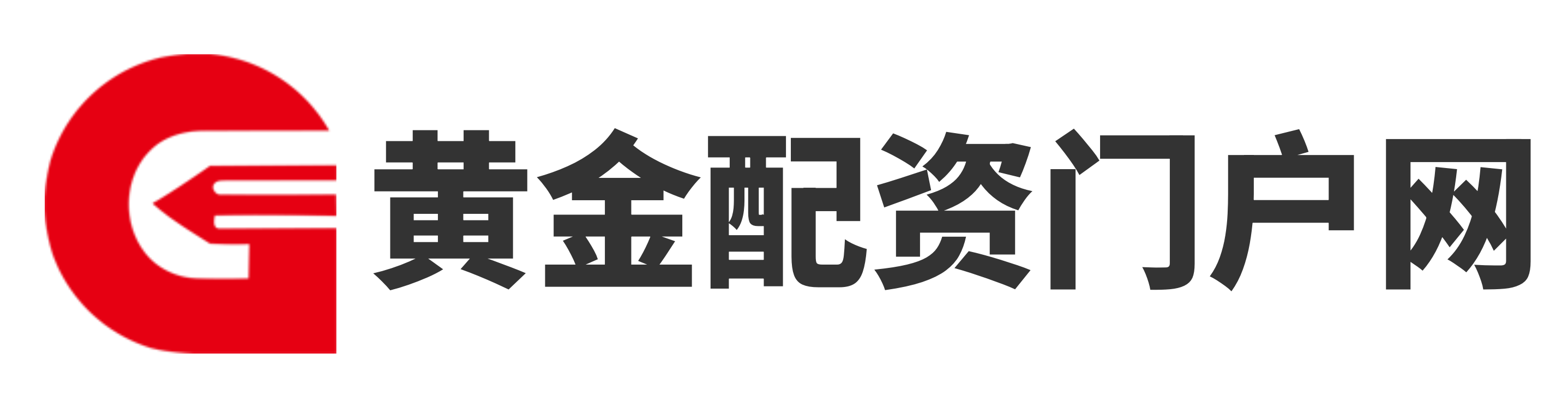 第二证券